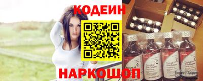стаф Чебоксары