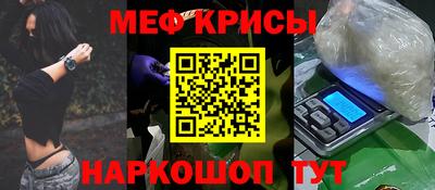 стаф Чебоксары