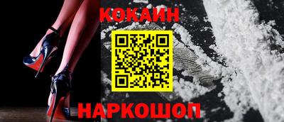 альфа пвп VHQ Чапаевск