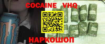 стаф Чебоксары