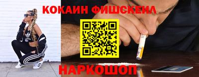 стаф Чебоксары