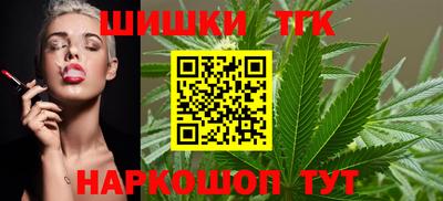 стаф Чебоксары