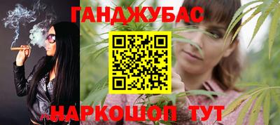 стаф Чебоксары