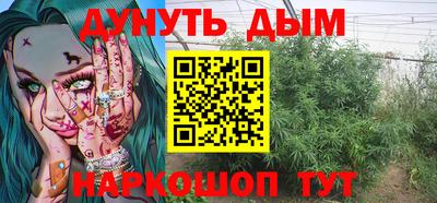стаф Чебоксары