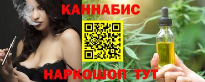 стаф Чебоксары