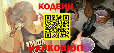 стаф Чебоксары