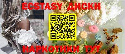 стаф Чебоксары