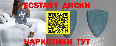 альфа пвп VHQ Чапаевск