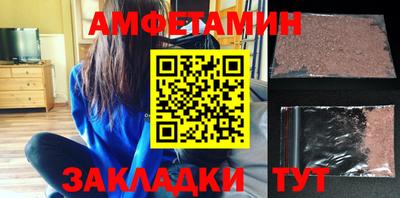 стаф Чебоксары