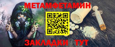 стаф Чебоксары