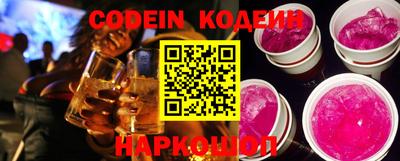 альфа пвп VHQ Чапаевск