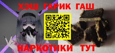 стаф Чебоксары