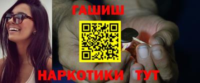 альфа пвп VHQ Чапаевск