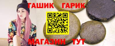 альфа пвп VHQ Чапаевск
