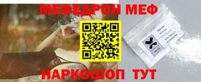 альфа пвп VHQ Чапаевск