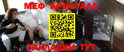 альфа пвп VHQ Чапаевск
